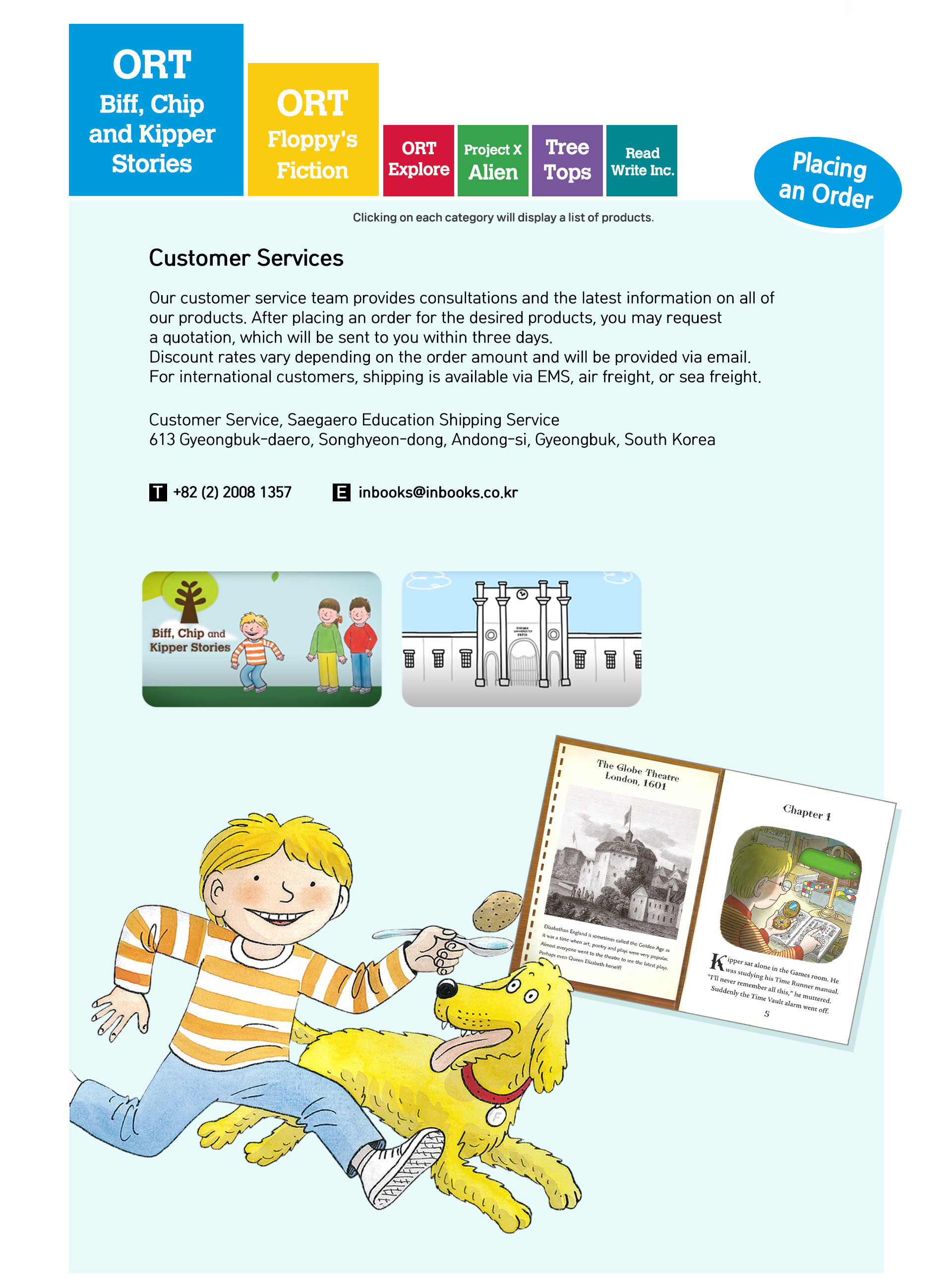 INBOOKS global products