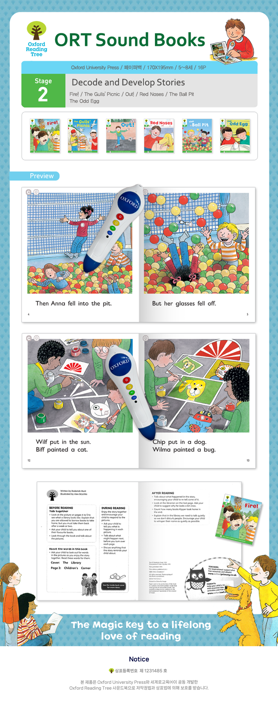 1d439a6058898136104fadca28ae60b2_1711674329_619.png