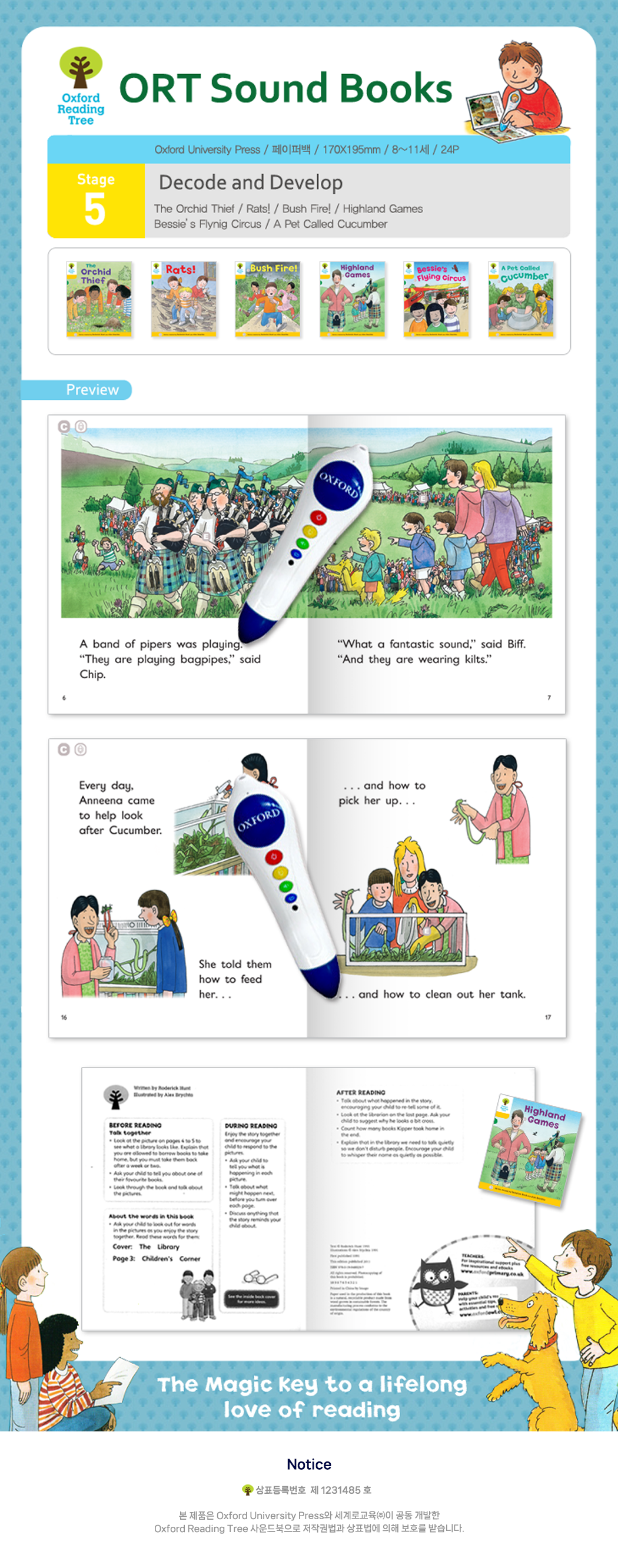1d439a6058898136104fadca28ae60b2_1711688000_3757.png
