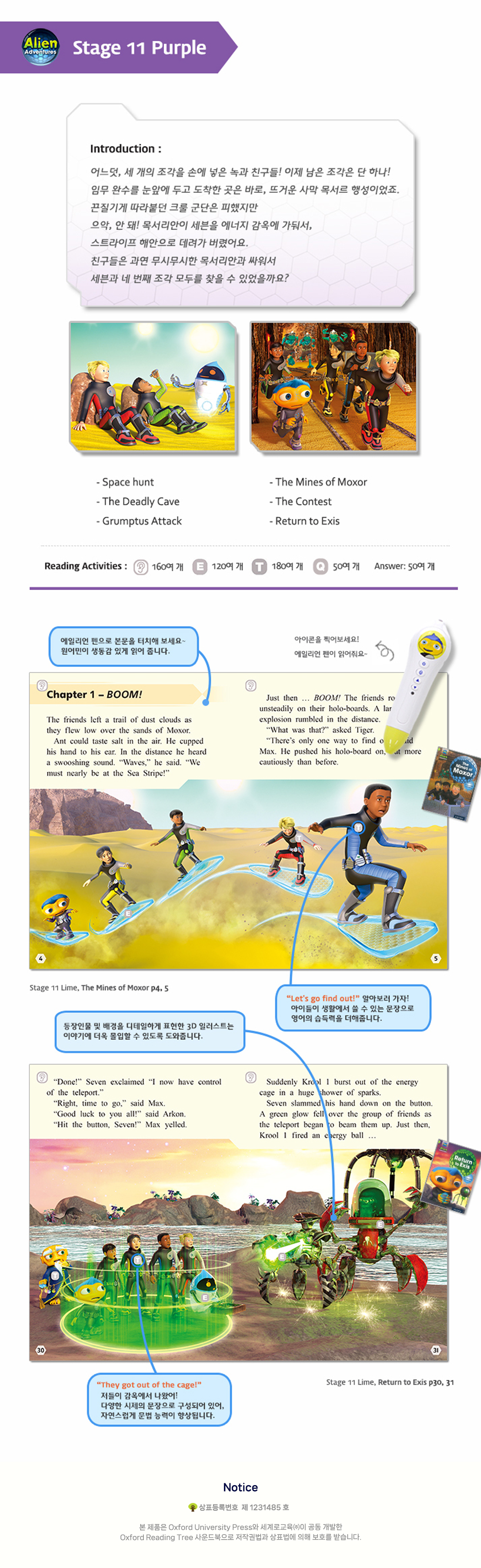 e0715b132a71e3b1931e067f4c3303f1_1711684170_4479.png e0715b132a71e3b1931e067f4c3303f1_1711684170_4479.png