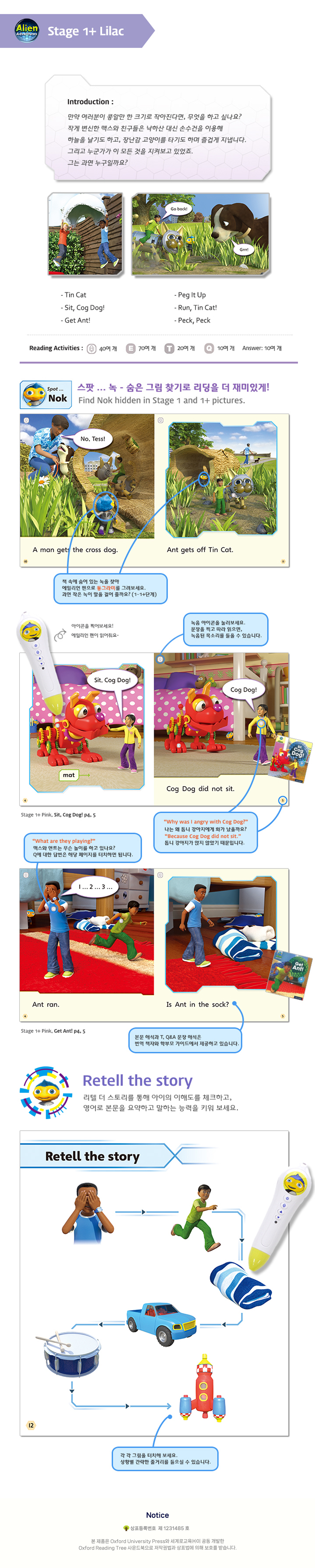 e0715b132a71e3b1931e067f4c3303f1_1711684299_6797.png