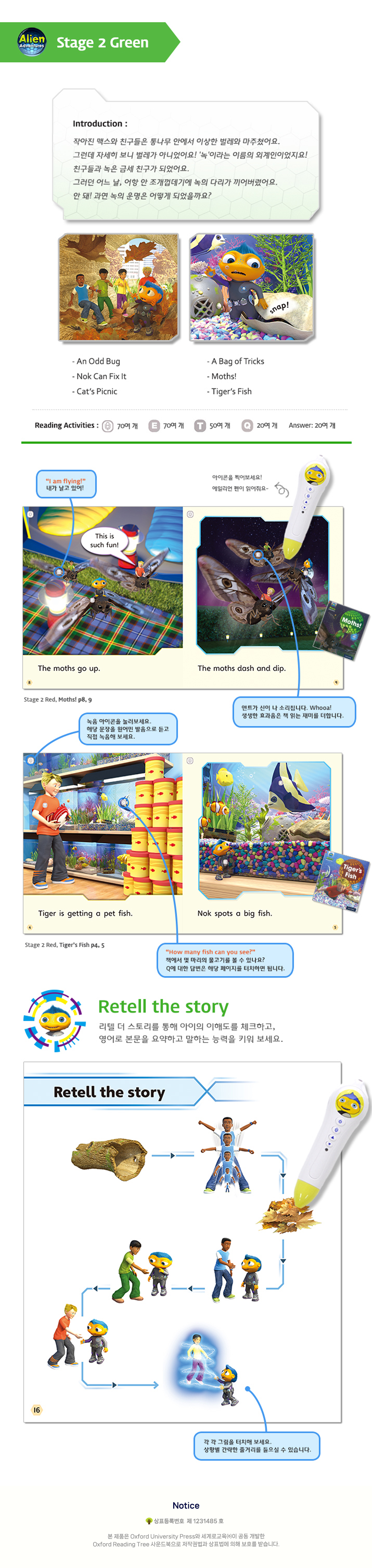 e0715b132a71e3b1931e067f4c3303f1_1711684331_1838.png e0715b132a71e3b1931e067f4c3303f1_1711684331_1838.png