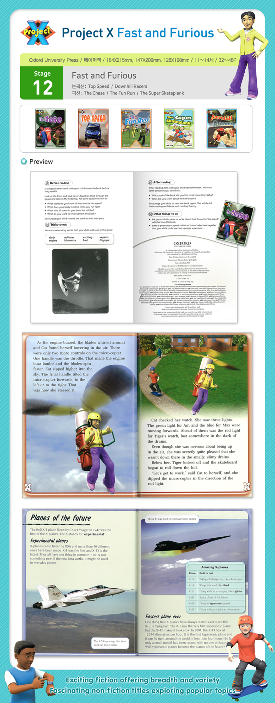 0865fc6933a5ec11efa350ca4396f4f4_1712207277_8102.png