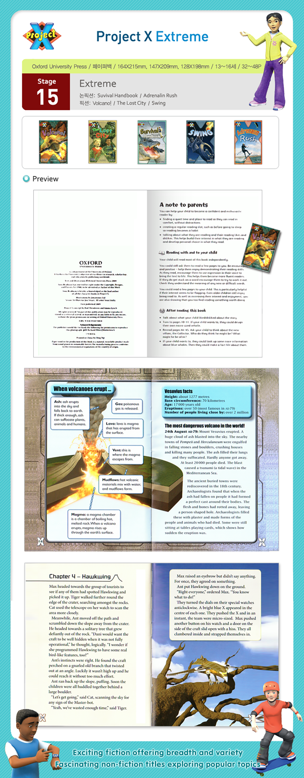 0865fc6933a5ec11efa350ca4396f4f4_1712208290_7709.png