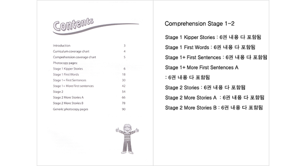 26d5d640ebfaafb82d6cd673060948ff_1712291711_6428.png 26d5d640ebfaafb82d6cd673060948ff_1712291711_6428.png