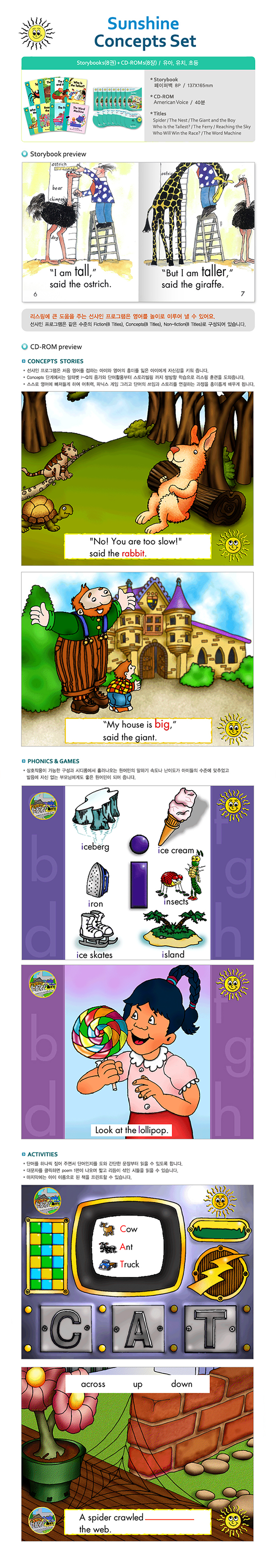 3dac9c80c8b11475cf4e8048ba8ea1ea_1711949617_6531.png