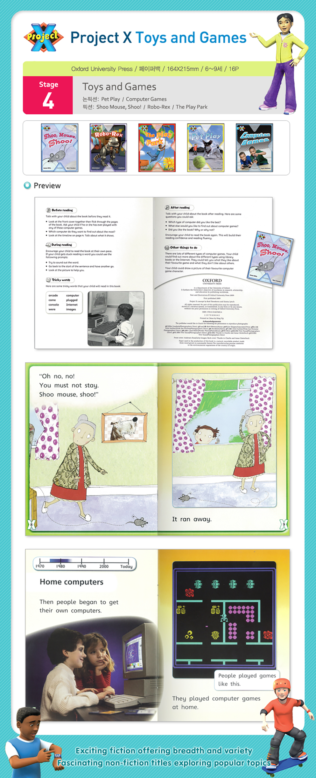 43e14995f67aa8d31ec277e96397d012_1712124843_1338.png
