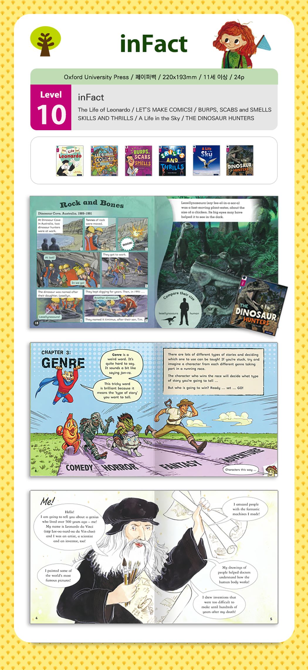 a3990935330a89c32ce94cf73be70904_1711951039_4158.png a3990935330a89c32ce94cf73be70904_1711951039_4158.png