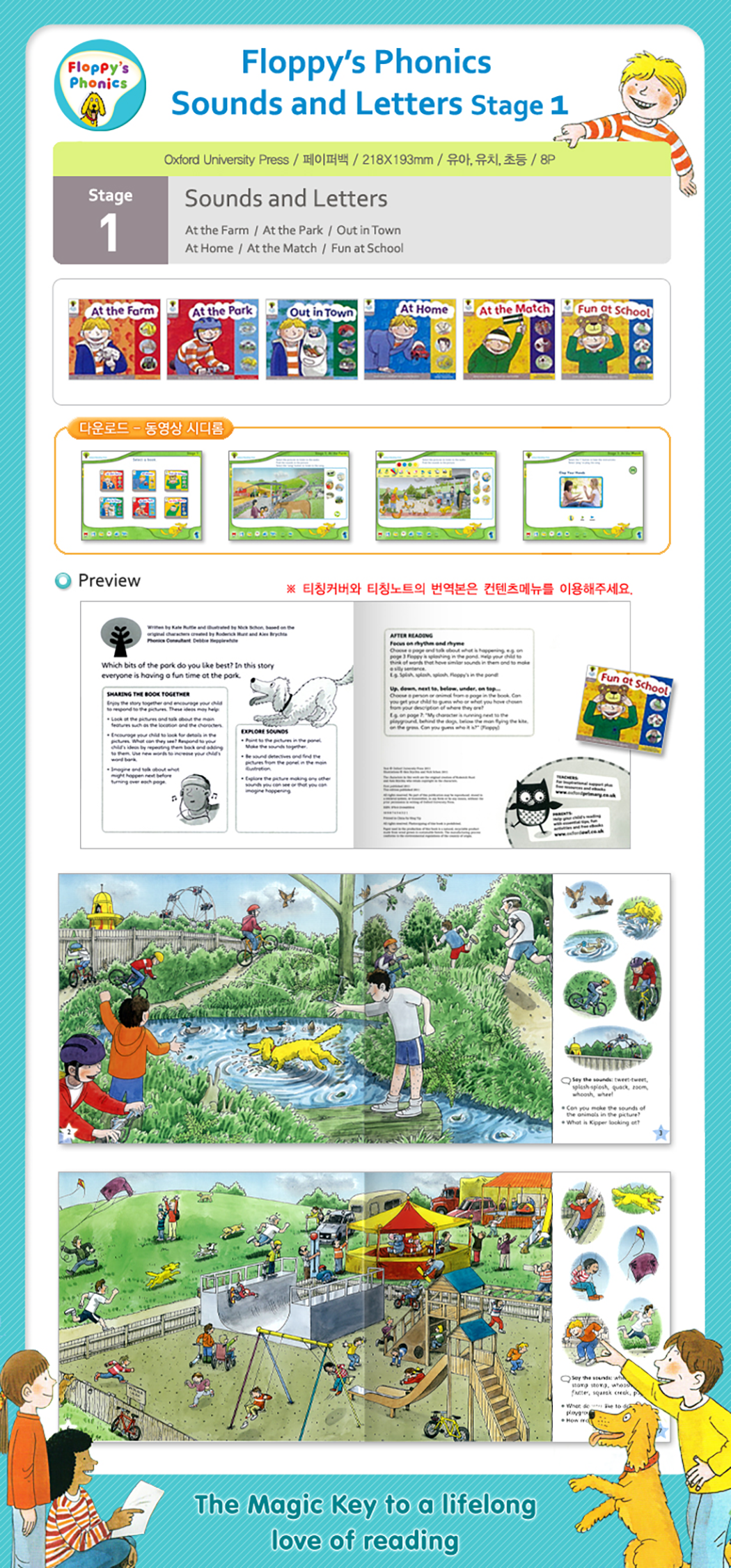 a3990935330a89c32ce94cf73be70904_1711953602_5031.png