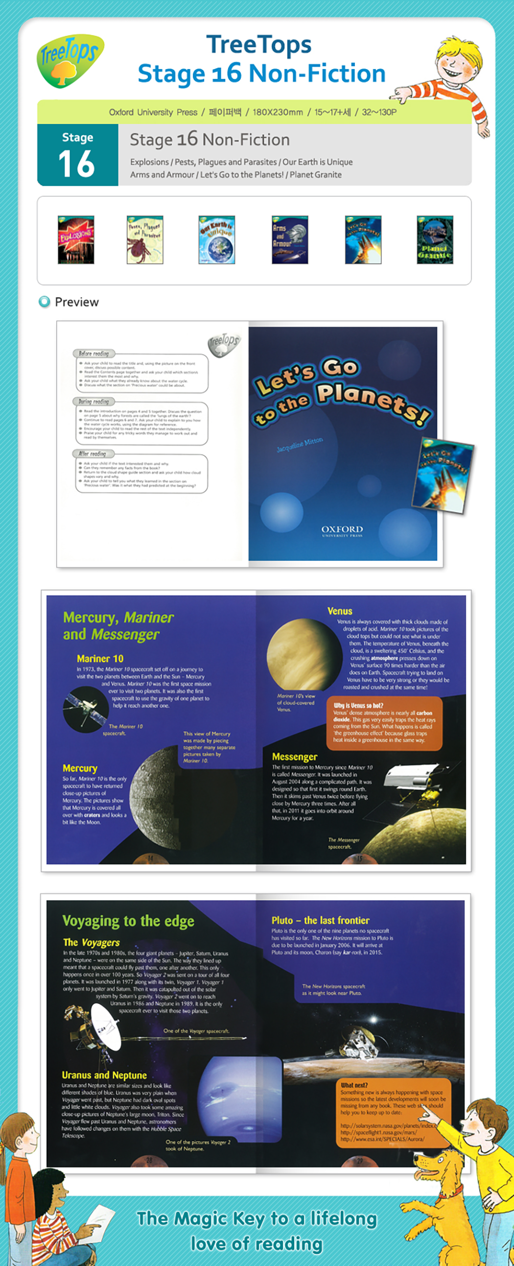 c56a5856327bf5f3fd49b585f9b22e01_1712045806_3289.png