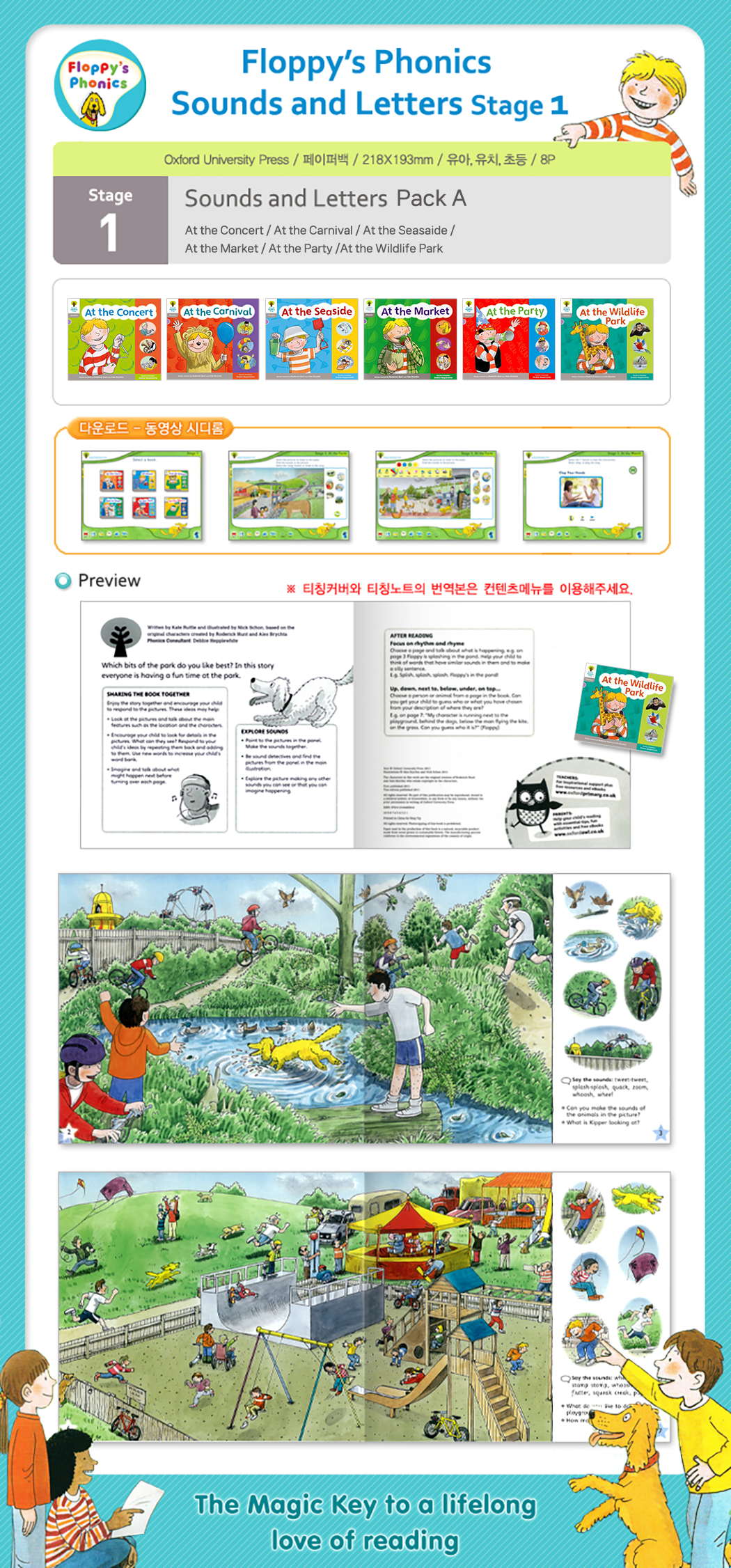 7e5c356a5376274085604cb9a45819a2_1727673509_7463.png 7e5c356a5376274085604cb9a45819a2_1727673509_7463.png