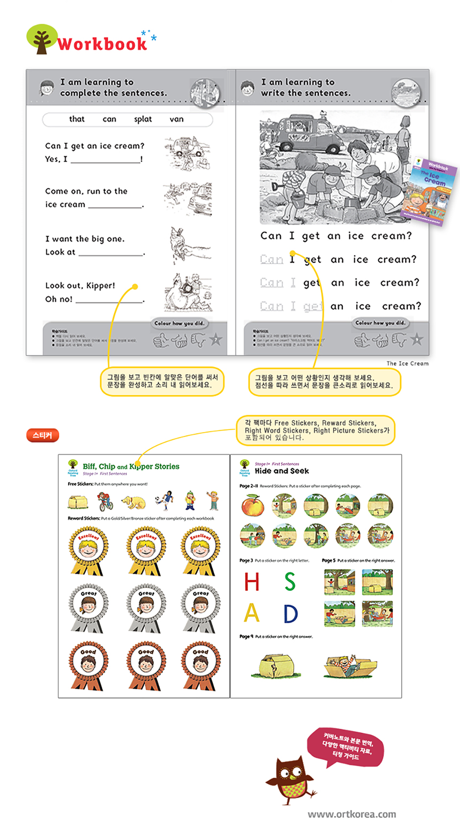 e650b7a405e61fb889f25c3040df6691_1750749225_7516.png e650b7a405e61fb889f25c3040df6691_1750749225_7516.png