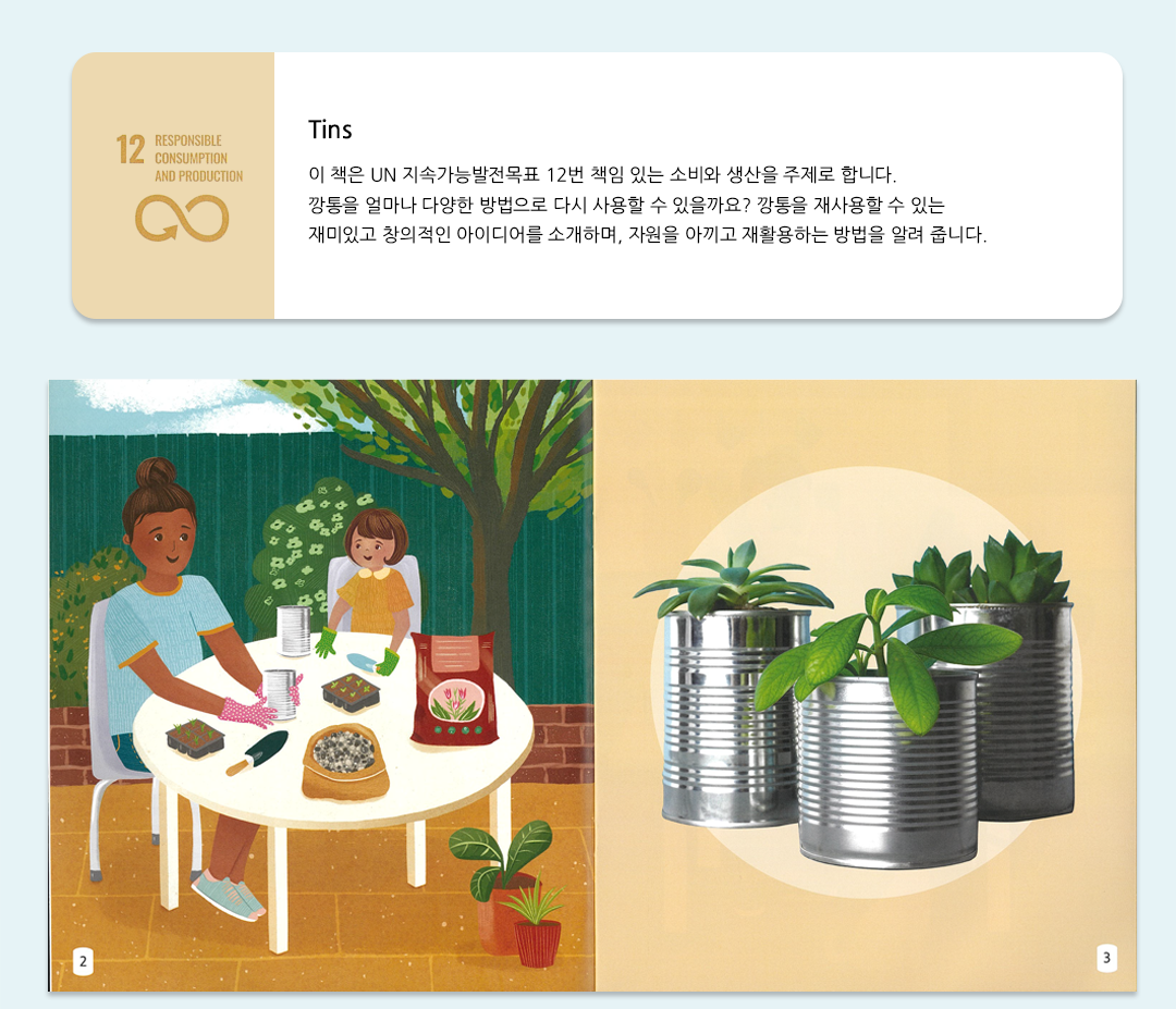 ec024cce7c9eccd21832b6f5a9d446c1_1785223827_3469.png ec024cce7c9eccd21832b6f5a9d446c1_1785223827_3469.png