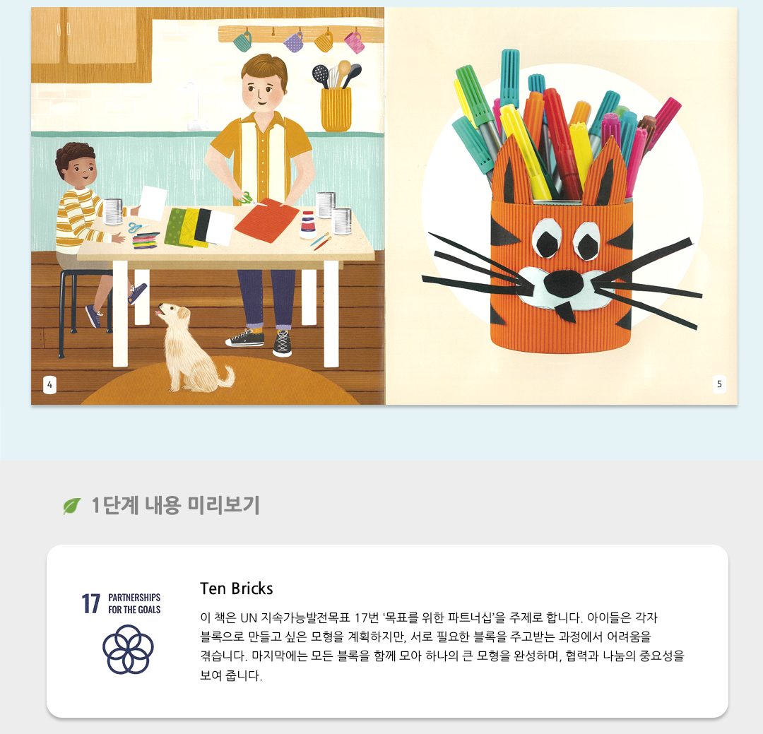 ec024cce7c9eccd21832b6f5a9d446c1_1785223827_4154.png ec024cce7c9eccd21832b6f5a9d446c1_1785223827_4154.png