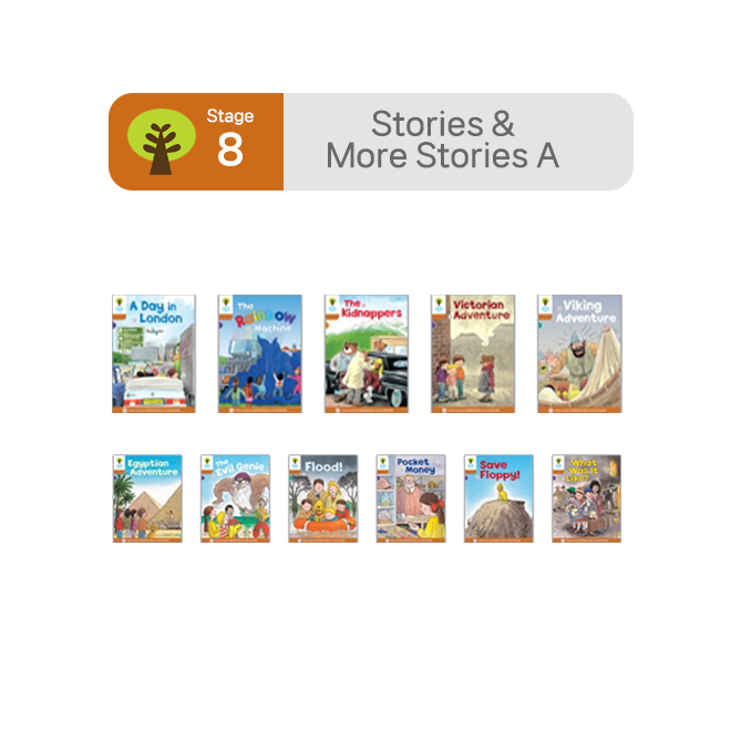 [사운드북] ORT Stage 8 Stories & More A  (11권)