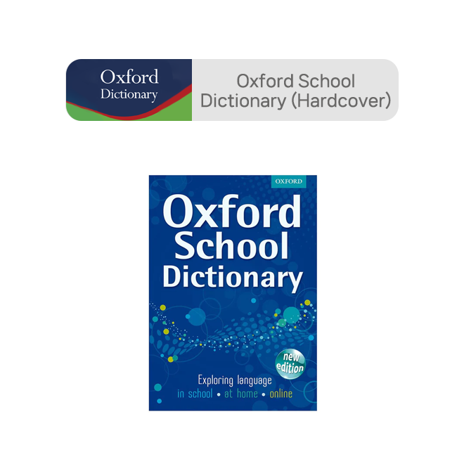 Oxford School Dictionary (Hardcover)