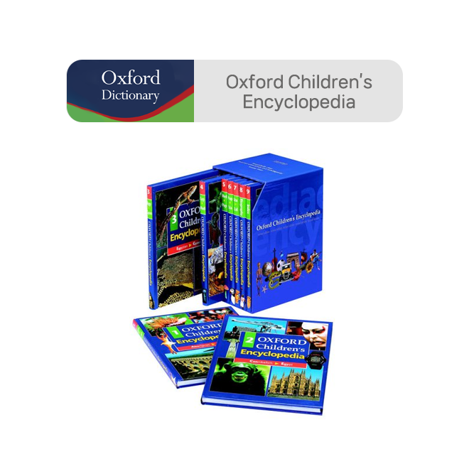 Oxford Children`s Encyclopedia (Hardcover)