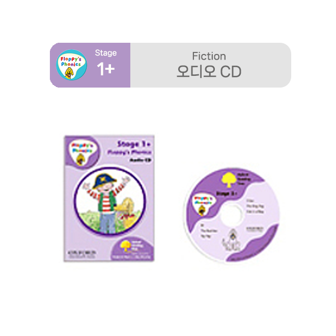 ORT Floppy Phonics Stage 1+ Fiction Audio CD (1장)