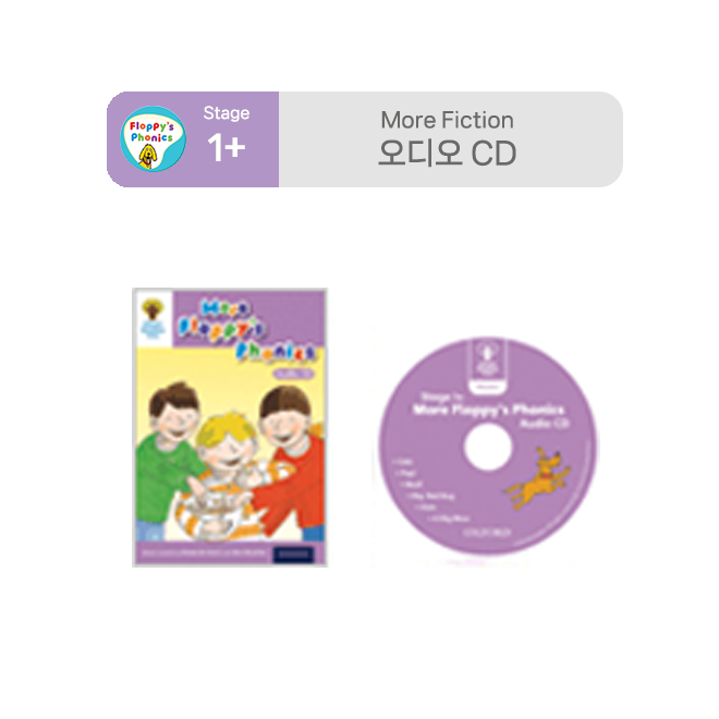 ORT Floppy Phonics Stage 1+ More Fiction Audio CD (1장)