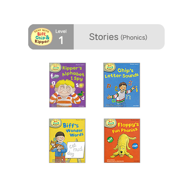 ORT Read With Level 1 Stories