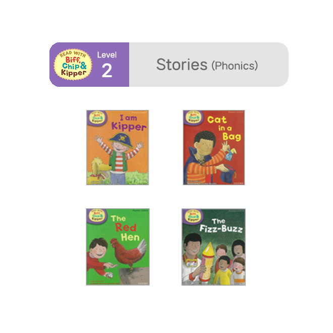 ORT Read With Level 2 Stories