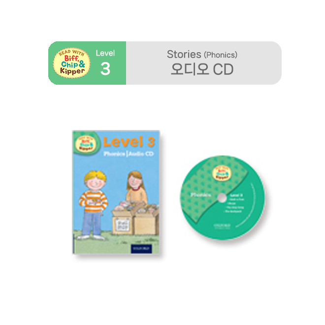 ORT Read With Level 3 Stories Audio CD