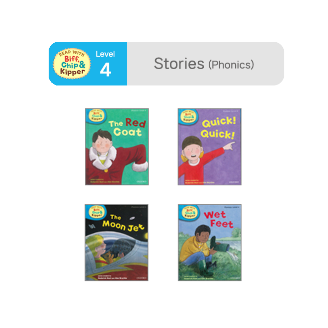ORT Read With Level 4 Stories