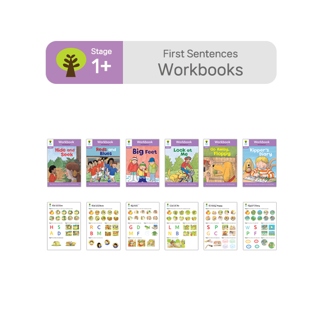 ORT BCK Workbooks - Stage 1+ First Sentences (6권+스티커7장)