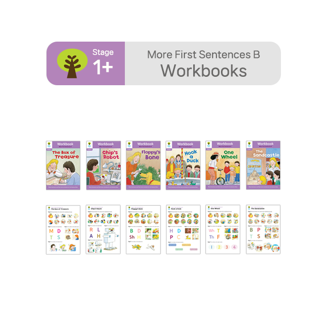 ORT BCK Workbooks - Stage 1+ More First Sentences B (6권+스티커7장)