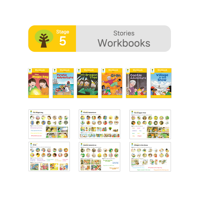 ORT BCK Workbooks - Stage 5 Stories (6권 + 스티커 7장)