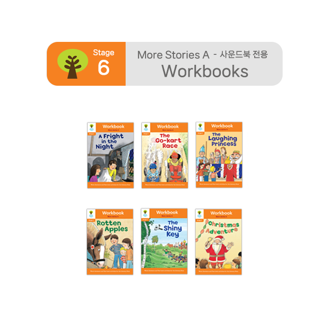 ORT BCK Workbooks - Stage 6 More Stories A (6권) - 사운드북 전용