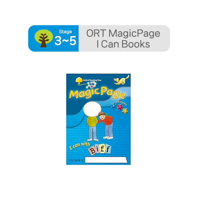 ORT MagicPage I Can Books (Stages 3, 4 and 5)