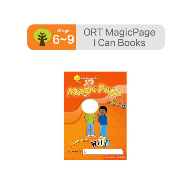 ORT MagicPage I Can Books (Stages 6, 7, 8 and 9)