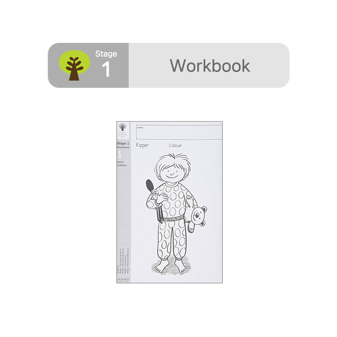 ORT Stage 1 Workbook