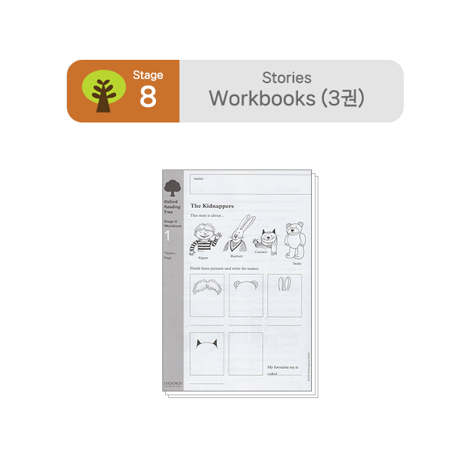 ORT Stage 8 Stories Workbooks (3권)
