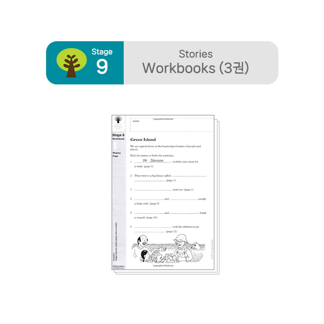 ORT Stage 9 Stories Workbooks (3권)