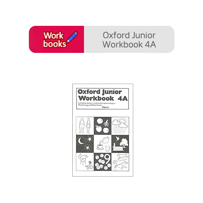 Oxford Junior Workbook 4A