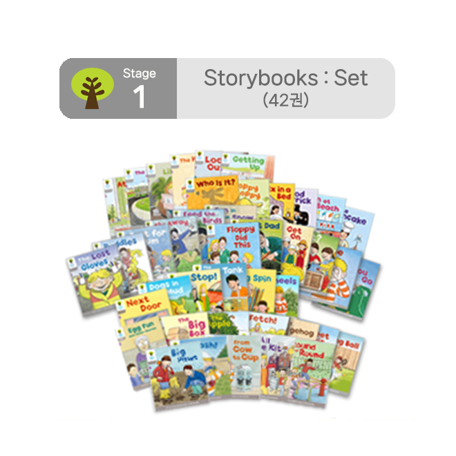 [노멀북] ORT Stage 1 Storybooks : Set (42권)