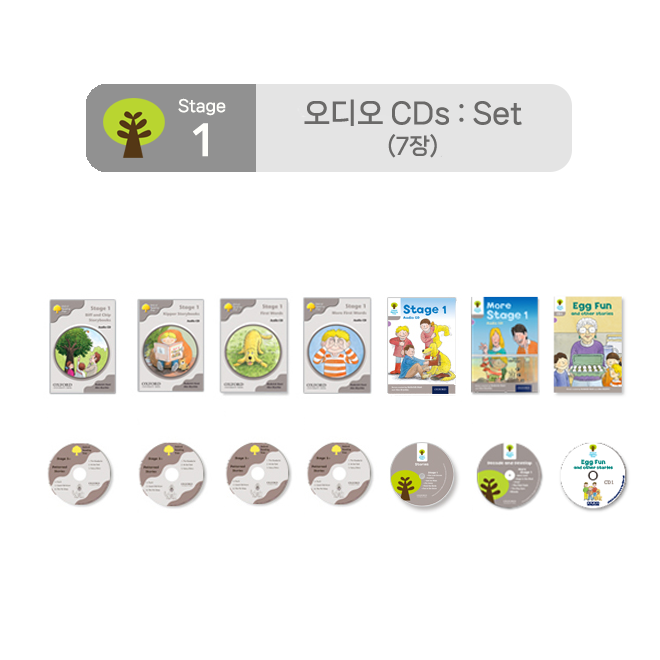 ORT Stage 1 Audio CDs(American Voice) : Set (7장)