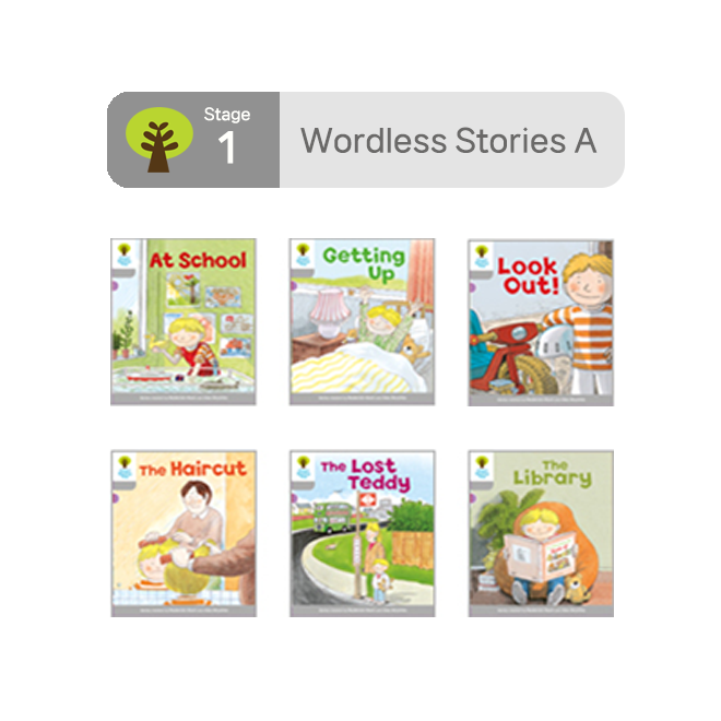 [노멀북] ORT Stage 1 Wordless Stories A (6권)