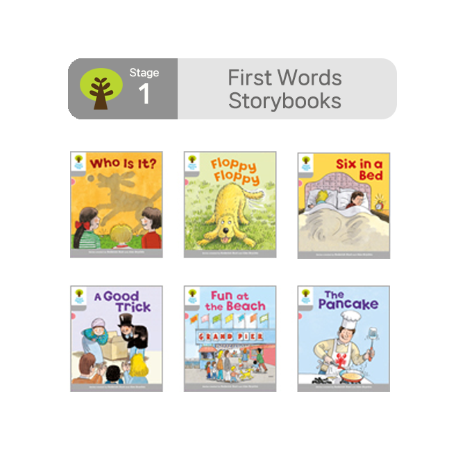 [노멀북] ORT Stage 1 First Words Storybooks (6권)