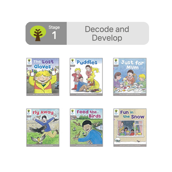 [노멀북] ORT Stage 1 Decode and Develop (6권)