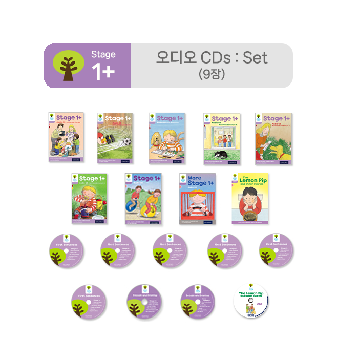 ORT Stage 1+ Audio CDs(American Voice) : Set (9장)
