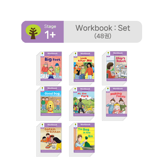 ORT Stage 1+ Workbook : Set (48권)