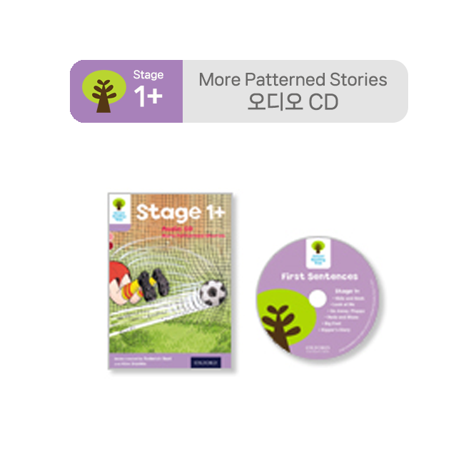 ORT Stage 1+ More Patterned Stories : Audio CD (미국발음) (1장)