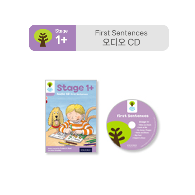 ORT Stage 1+ First Sentences : Audio CD (미국발음) (1장)