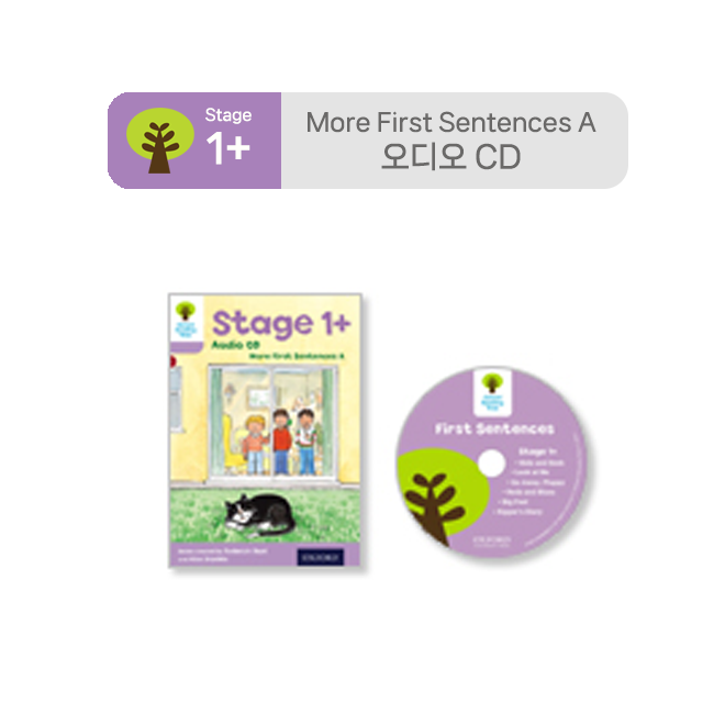 ORT Stage 1+ More First Sentences A : Audio CD (미국발음) (1장)