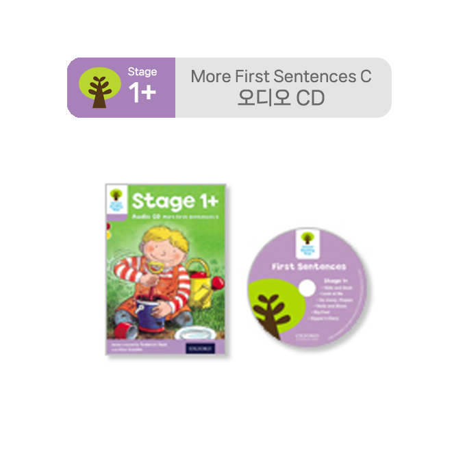 ORT Stage 1+ More First Sentences C : Audio CD (미국발음) (1장)