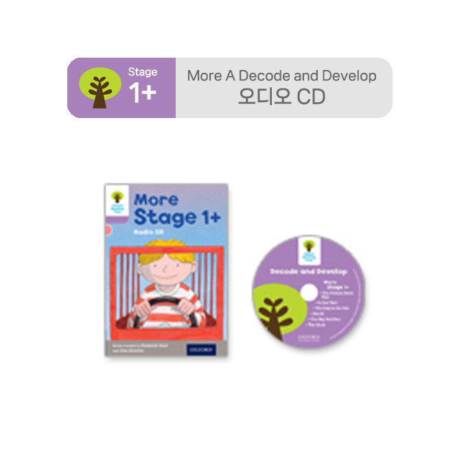 ORT Stage 1+ More A Decode and Develop : Audio CD (미국발음, 영국발음) (1장)