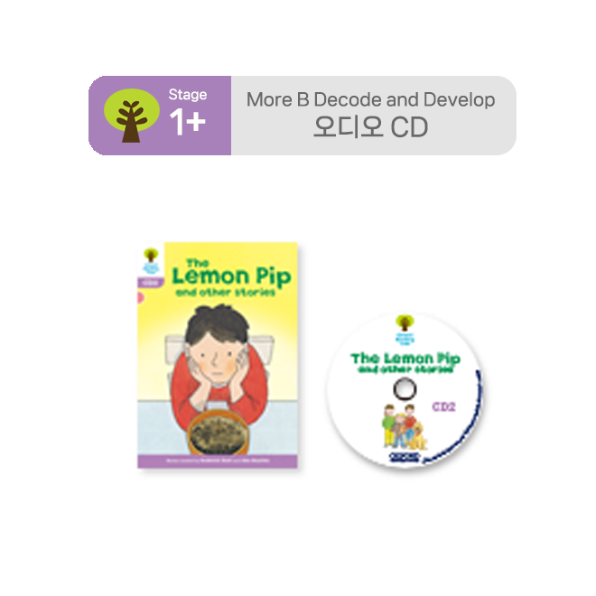 ORT Stage 1+ More B Decode and Develop : Audio CD (미국발음) (1장)